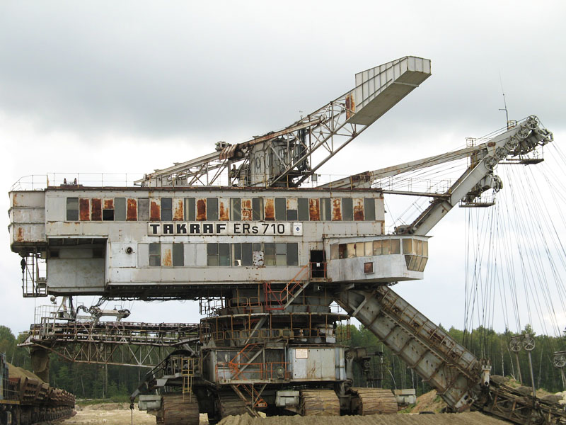 Лопатинский рудник