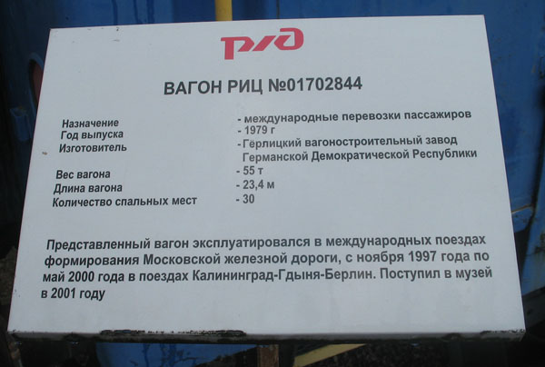 .  .   017002844