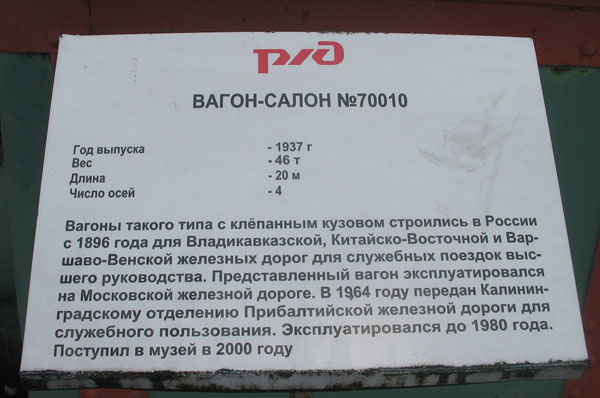 .  . - 70010