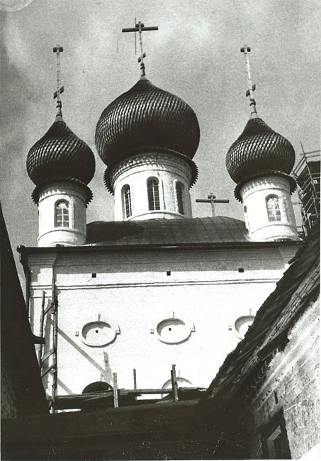    1986 