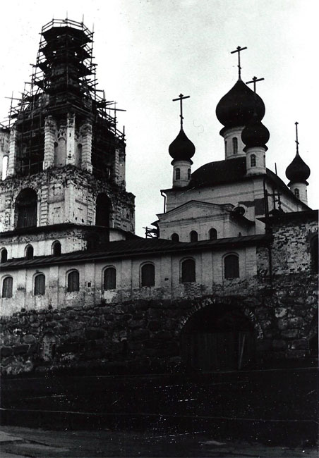    1986 
