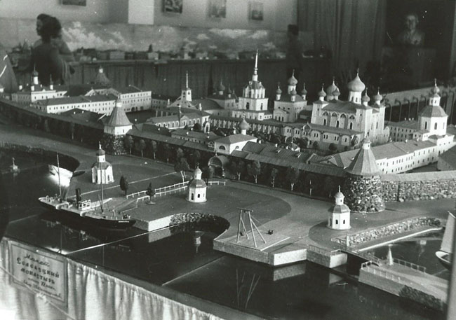    1986 