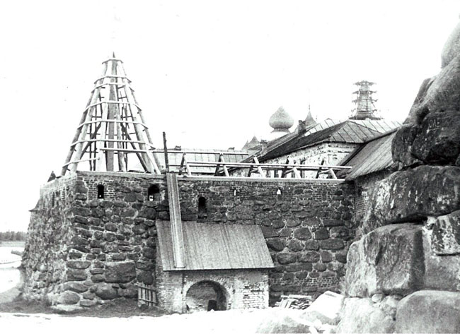    1986 